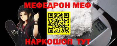 jwh Кунгур