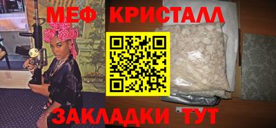 эйфоретик Кумертау
