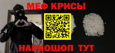эйфоретик Кумертау