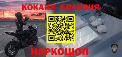 эйфоретик Кумертау