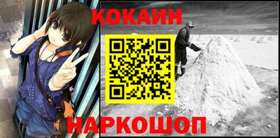 jwh Кунгур