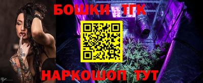 эйфоретик Кумертау