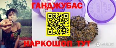 мескалин Кулебаки