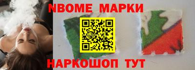 jwh Кунгур
