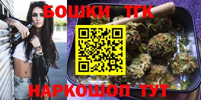 эйфоретик Кумертау