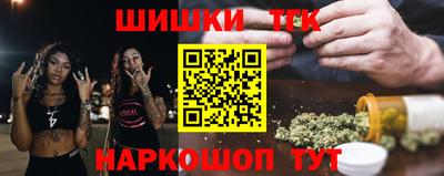 jwh Кунгур