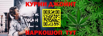 эйфоретик Кумертау