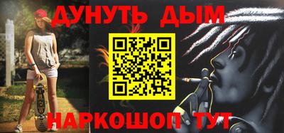 jwh Кунгур