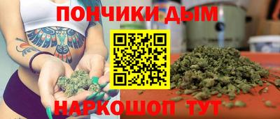 jwh Кунгур