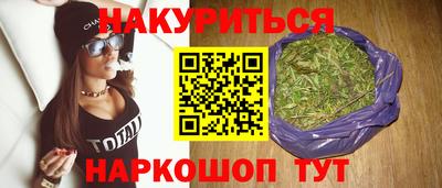jwh Кунгур