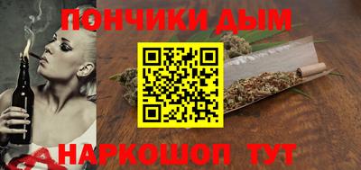 эйфоретик Кумертау
