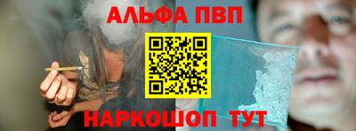 эйфоретик Кумертау