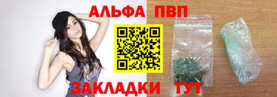эйфоретик Кумертау