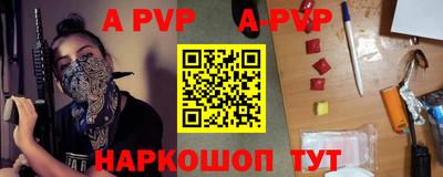jwh Кунгур