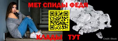 мескалин Кулебаки