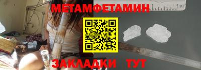 jwh Кунгур