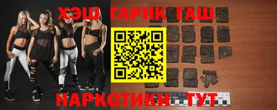 jwh Кунгур