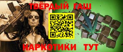 эйфоретик Кумертау