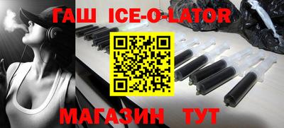 эйфоретик Кумертау