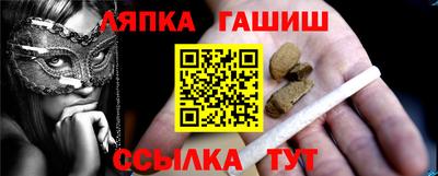 jwh Кунгур