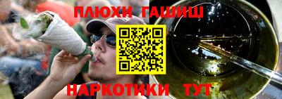 jwh Кунгур
