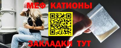 jwh Кунгур