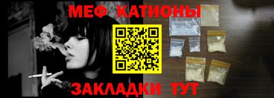 эйфоретик Кумертау
