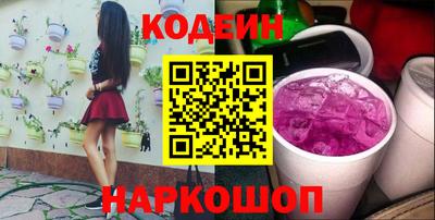 jwh Кунгур