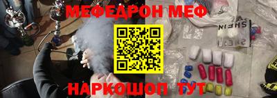 jwh Кунгур