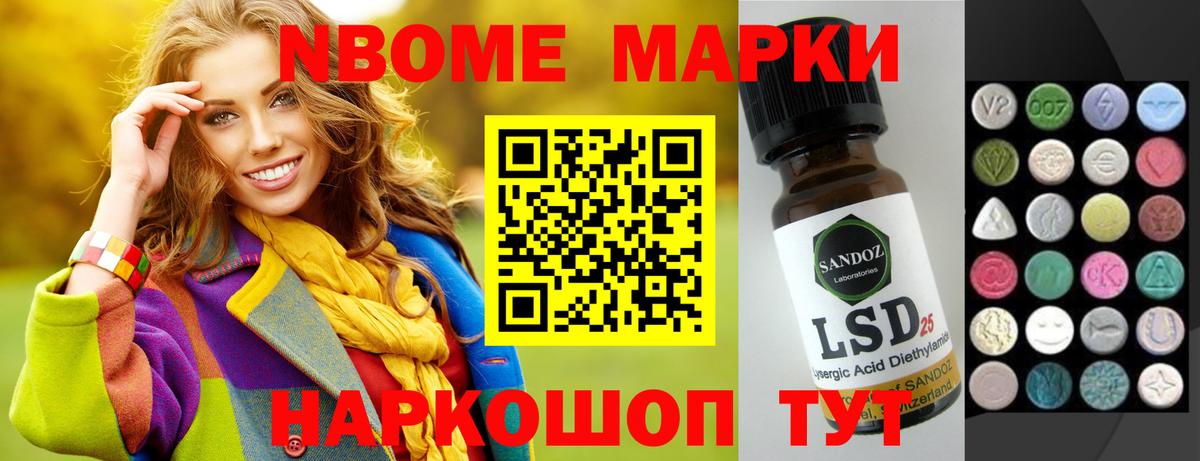 Лсд 25 экстази ecstasy Киселёвск